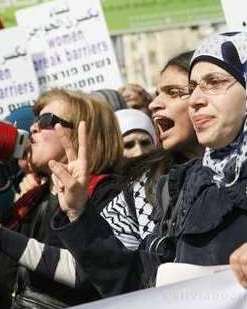 Donne palestinesi